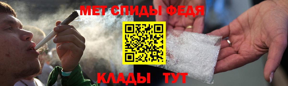 Корсаков  АМФ 97%  Вход с VPN 