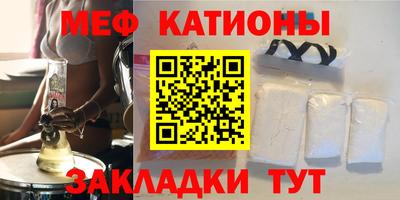ГАЛЛЮЦИНОГЕННЫЕ ГРИБЫ Кингисепп