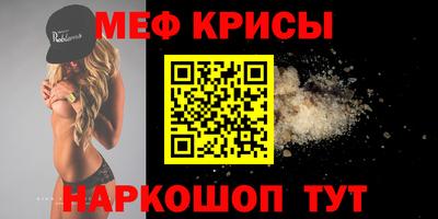 МДПВ Кинель
