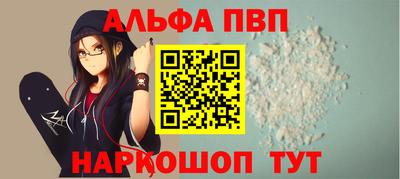 МДПВ Кинель