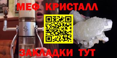МДПВ Кинель