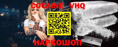 ГАЛЛЮЦИНОГЕННЫЕ ГРИБЫ Кингисепп