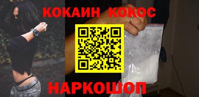 ГАЛЛЮЦИНОГЕННЫЕ ГРИБЫ Кингисепп