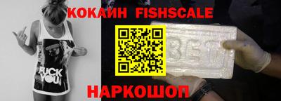 ГАЛЛЮЦИНОГЕННЫЕ ГРИБЫ Кингисепп