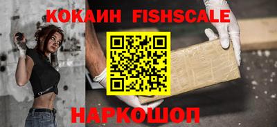 МДПВ Кинель