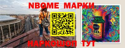 мефедрон VHQ Кимры