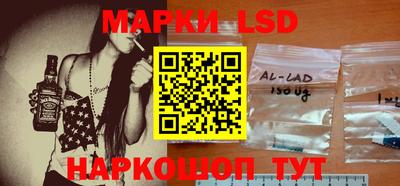 мефедрон VHQ Кимры
