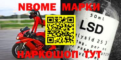 мефедрон VHQ Кимры