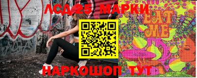 мефедрон VHQ Кимры