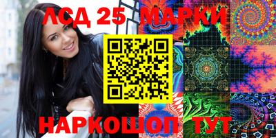 мефедрон VHQ Кимры