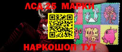 МДПВ Кинель