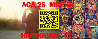 мефедрон VHQ Кимры