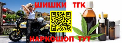 МДПВ Кинель