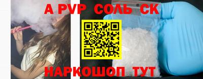 МДПВ Кинель