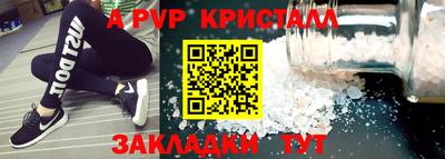 ГАЛЛЮЦИНОГЕННЫЕ ГРИБЫ Кингисепп