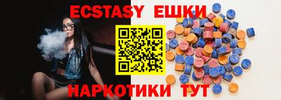 МДПВ Кинель