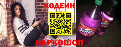 мефедрон VHQ Кимры