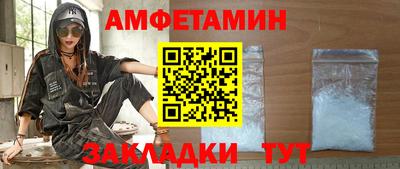 МДПВ Кинель