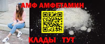 ГАЛЛЮЦИНОГЕННЫЕ ГРИБЫ Кингисепп
