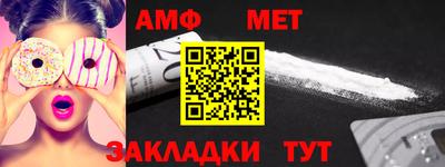 МДПВ Кинель