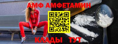 мефедрон VHQ Кимры