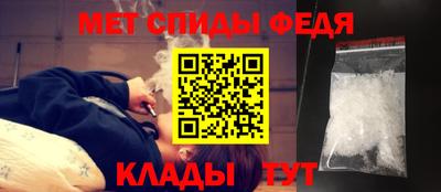 ГАЛЛЮЦИНОГЕННЫЕ ГРИБЫ Кингисепп