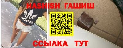 мефедрон VHQ Кимры