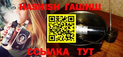 мефедрон VHQ Кимры