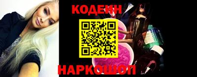 мефедрон VHQ Кимры