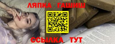 МДПВ Кинель