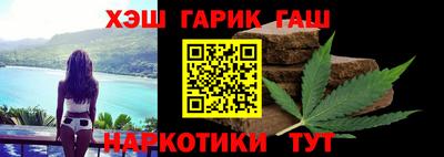 мефедрон VHQ Кимры