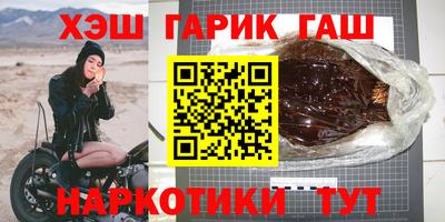 ГАЛЛЮЦИНОГЕННЫЕ ГРИБЫ Кингисепп