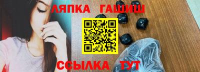 ГАЛЛЮЦИНОГЕННЫЕ ГРИБЫ Кингисепп