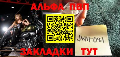 ГАЛЛЮЦИНОГЕННЫЕ ГРИБЫ Кингисепп