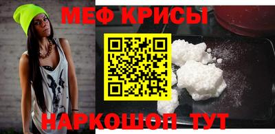 МДПВ Кинель