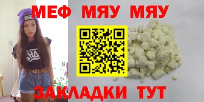 ГАЛЛЮЦИНОГЕННЫЕ ГРИБЫ Кингисепп