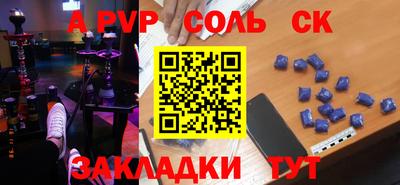 ГАЛЛЮЦИНОГЕННЫЕ ГРИБЫ Кингисепп